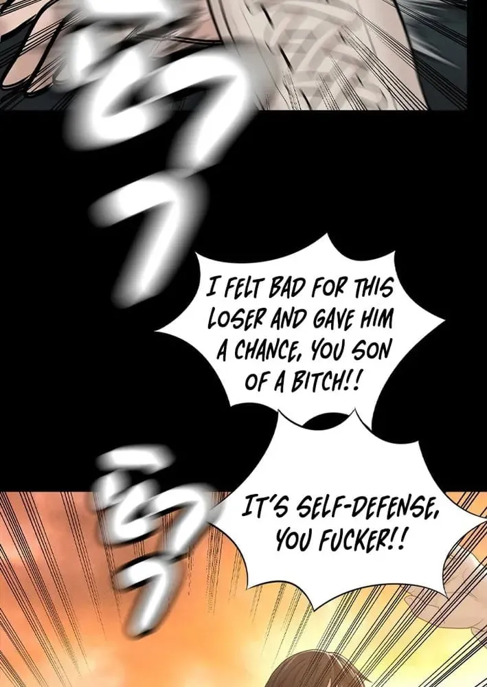 Art School Ghost Story Chapter 19 - page 77