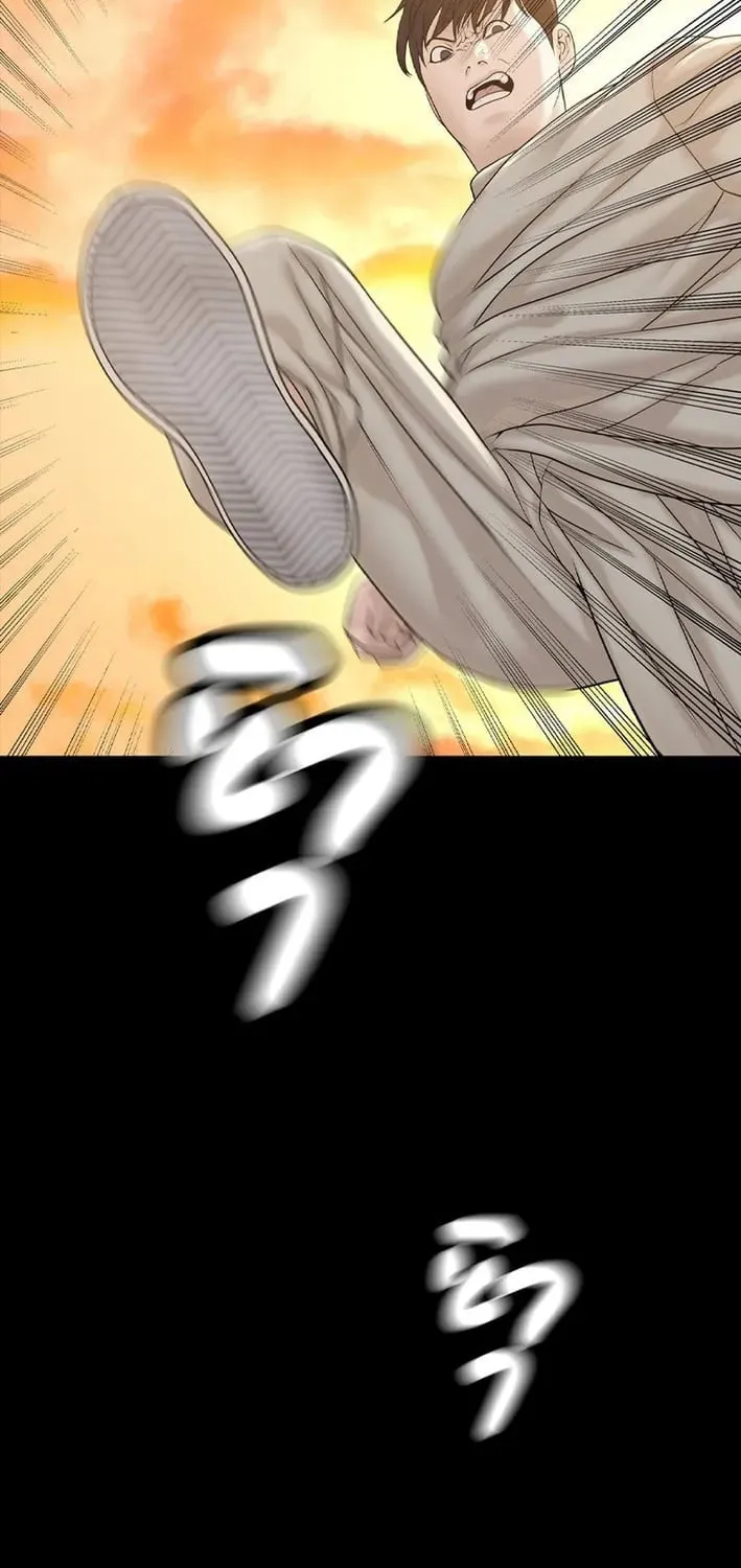 Art School Ghost Story Chapter 19 - page 78