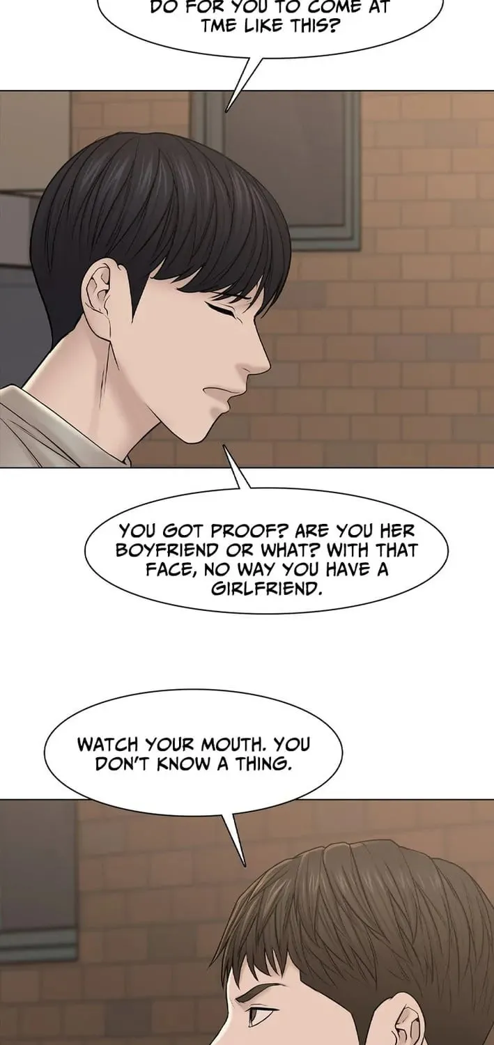 Art School Ghost Story Chapter 19 - page 8