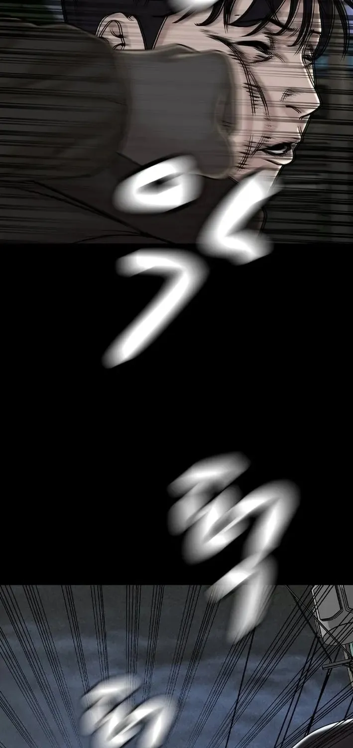 Art School Ghost Story Chapter 19 - page 83