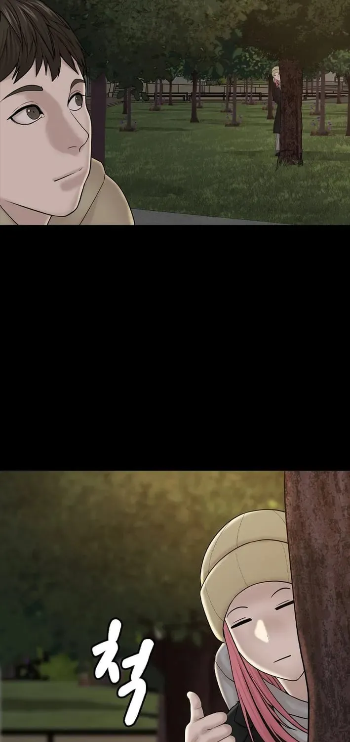 Art School Ghost Story Chapter 19 - page 89
