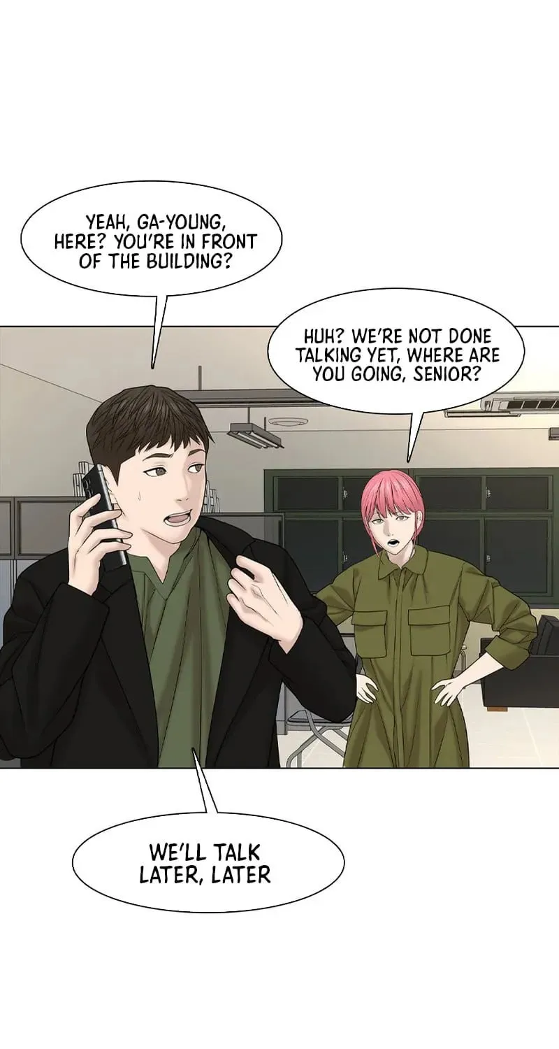 Art School Ghost Story Chapter 18 - page 13