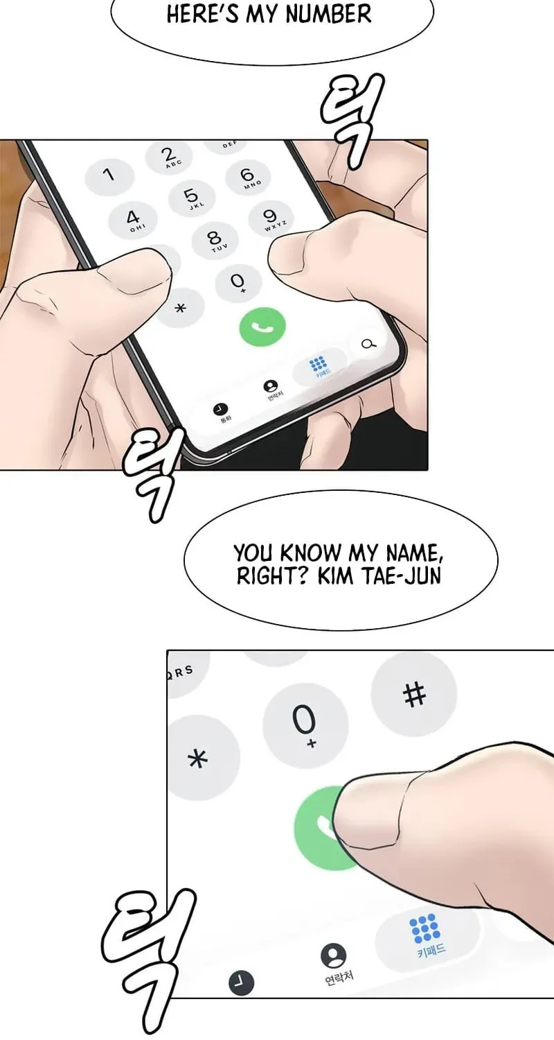 Art School Ghost Story Chapter 18 - page 29