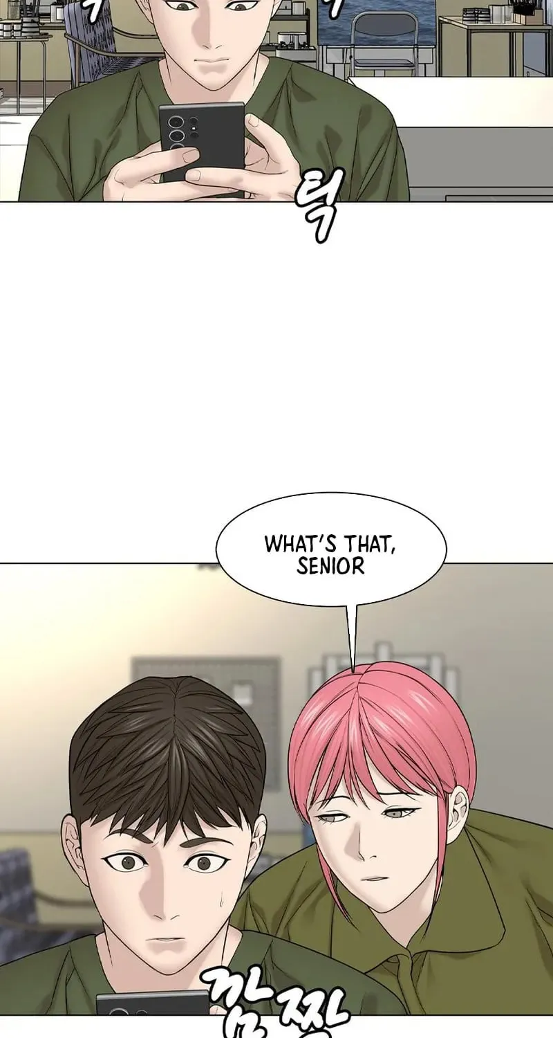 Art School Ghost Story Chapter 18 - page 4