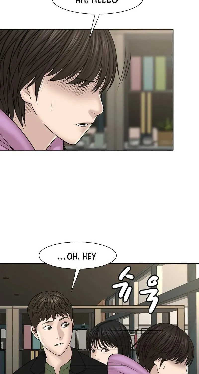 Art School Ghost Story Chapter 18 - page 40
