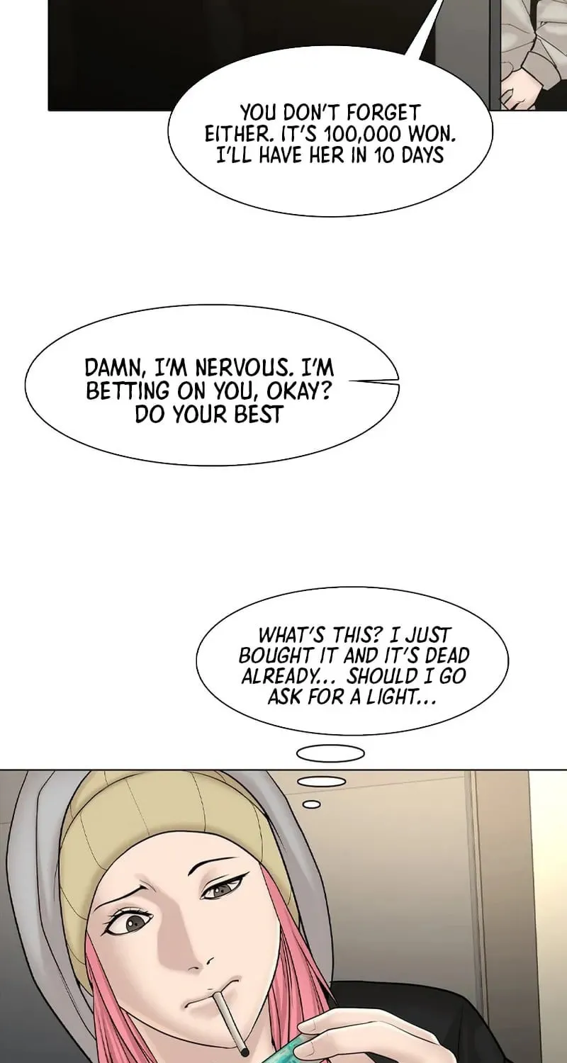 Art School Ghost Story Chapter 18 - page 60