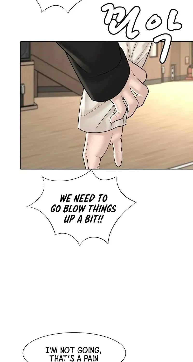 Art School Ghost Story Chapter 18 - page 76