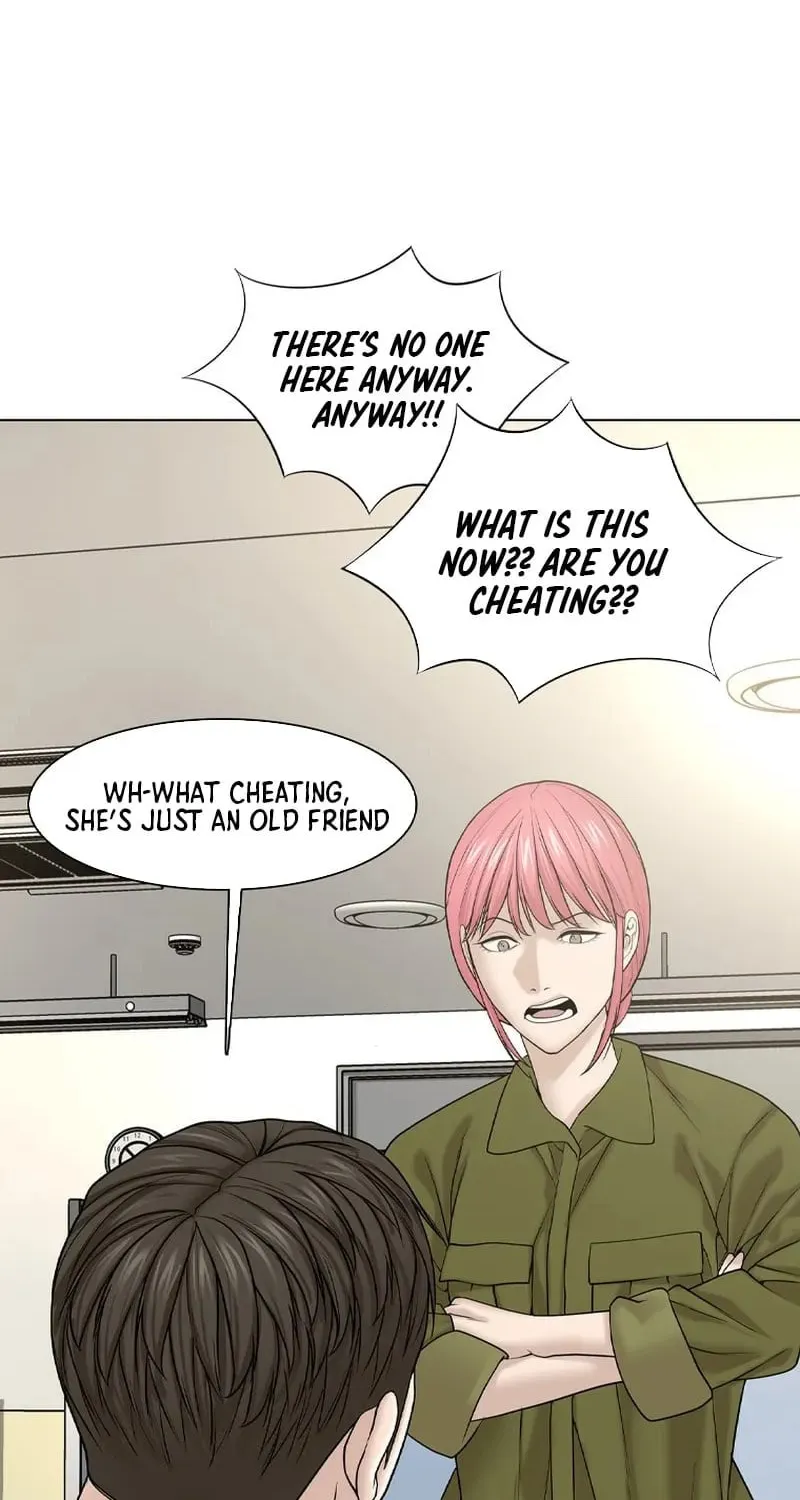 Art School Ghost Story Chapter 18 - page 8