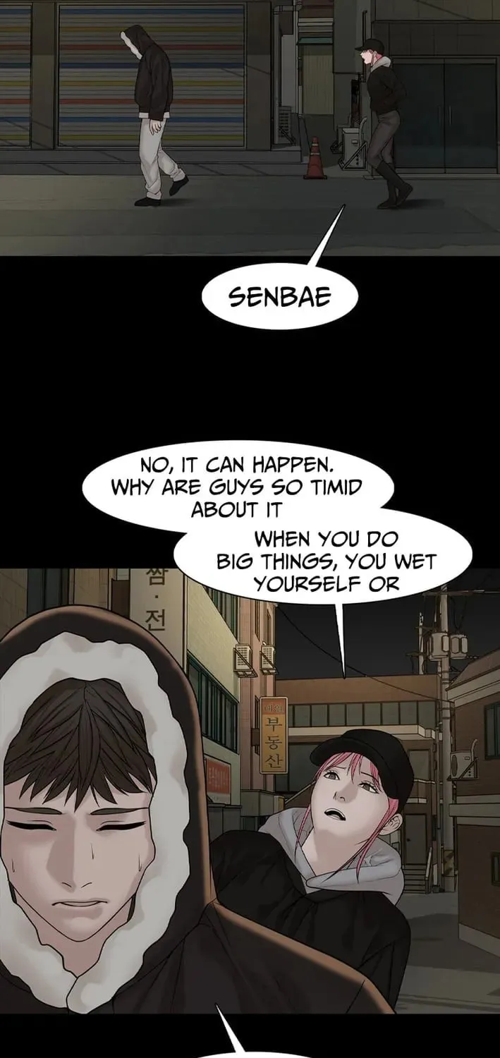 Art School Ghost Story Chapter 17 - page 12