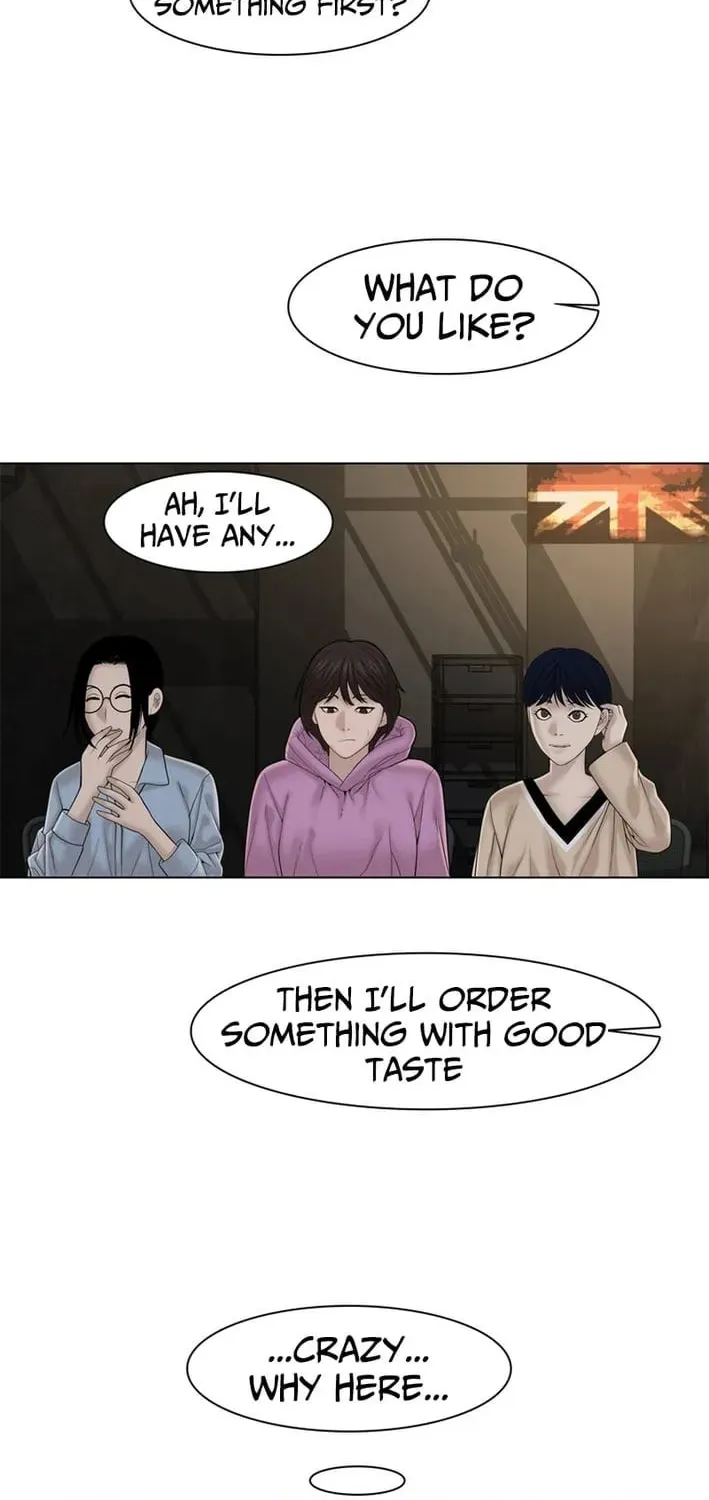Art School Ghost Story Chapter 17 - page 20