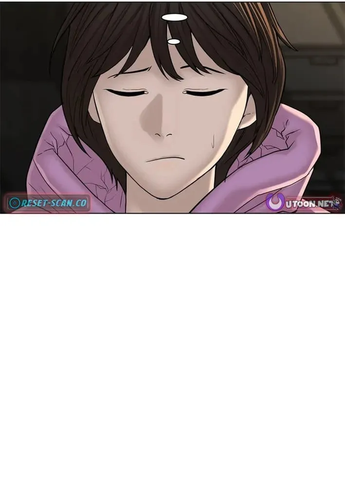 Art School Ghost Story Chapter 17 - page 21