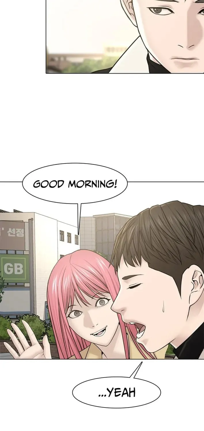 Art School Ghost Story Chapter 17 - page 24