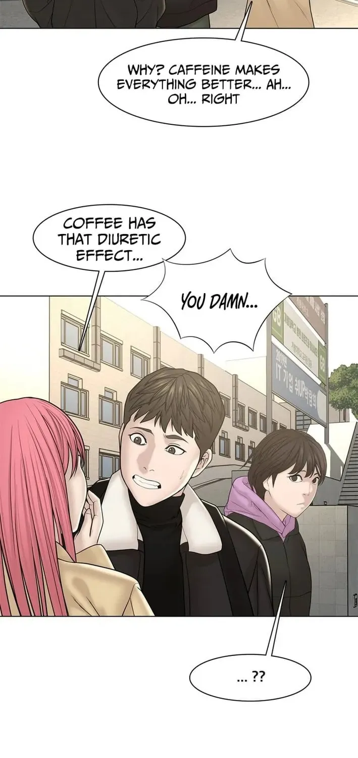 Art School Ghost Story Chapter 17 - page 27
