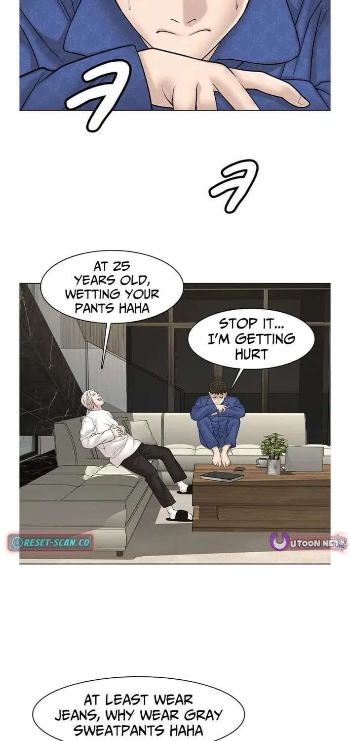 Art School Ghost Story Chapter 17 - page 3