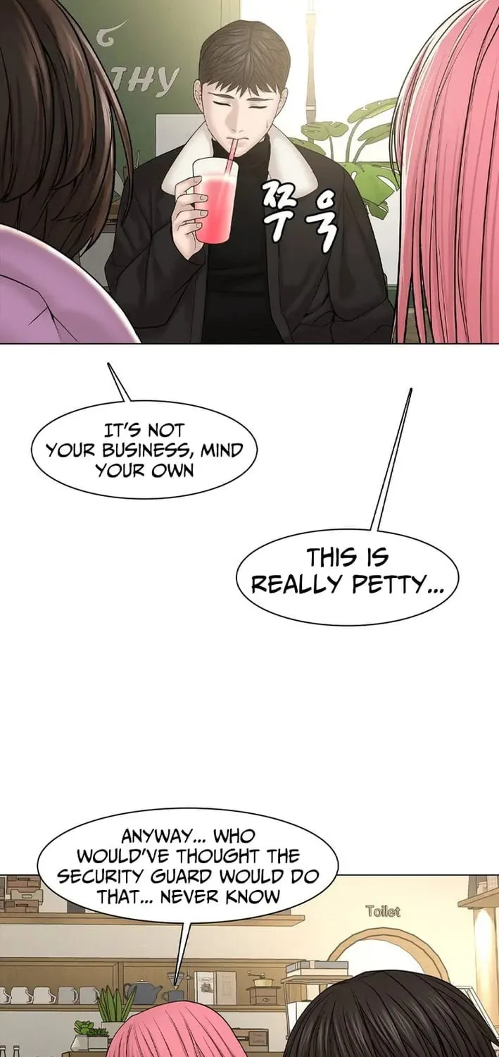 Art School Ghost Story Chapter 17 - page 31