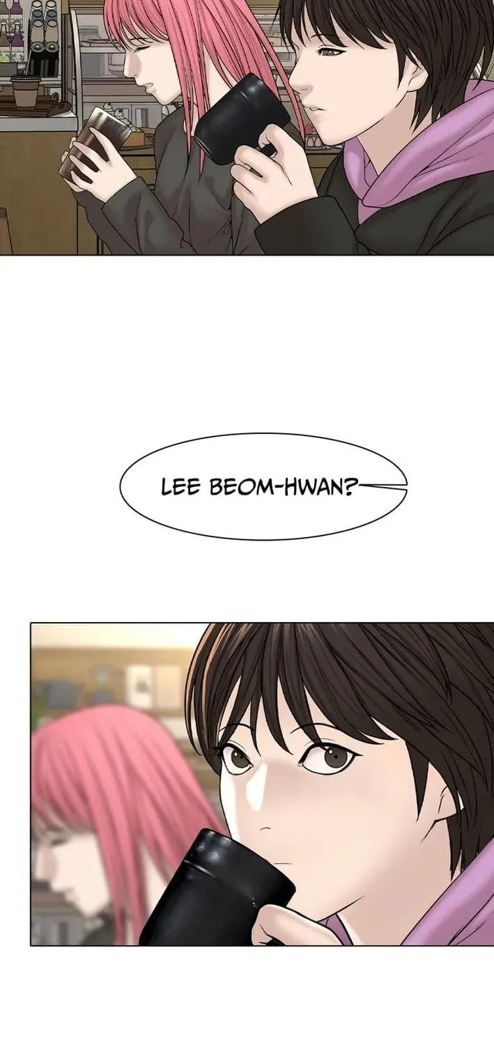 Art School Ghost Story Chapter 17 - page 32