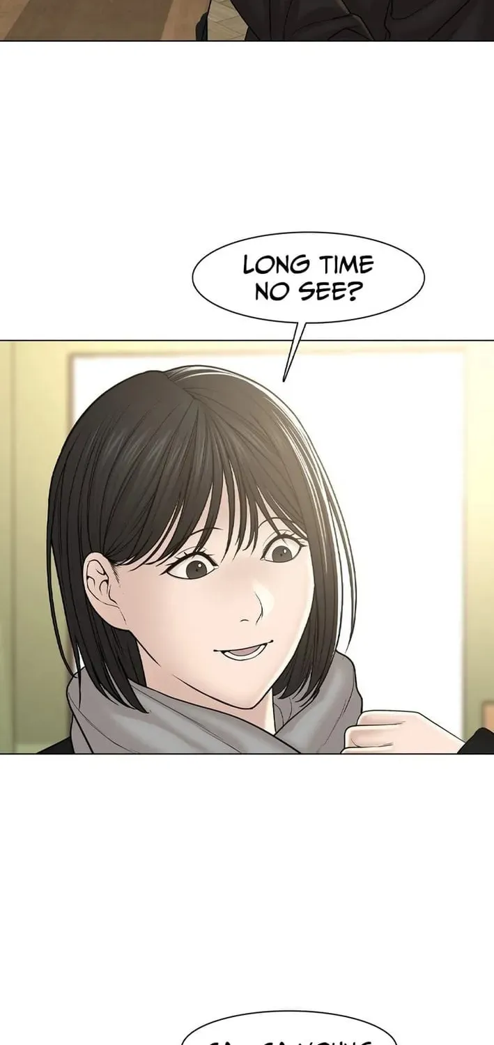 Art School Ghost Story Chapter 17 - page 34