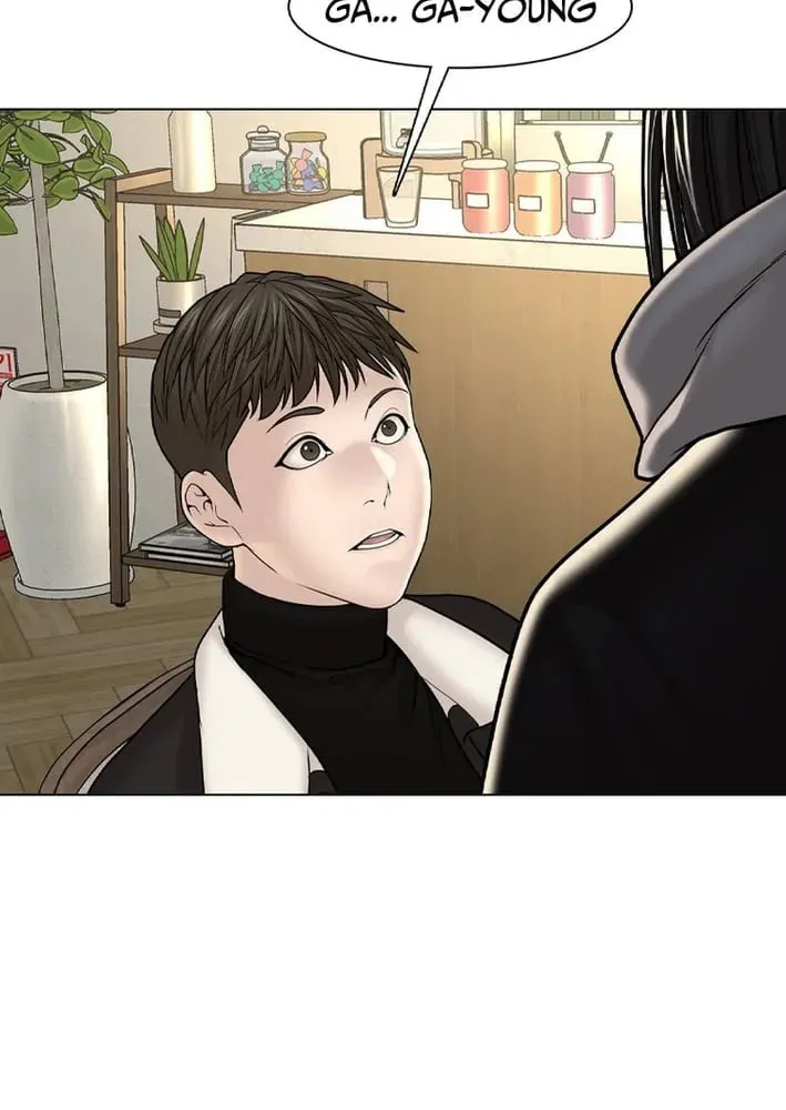 Art School Ghost Story Chapter 17 - page 35