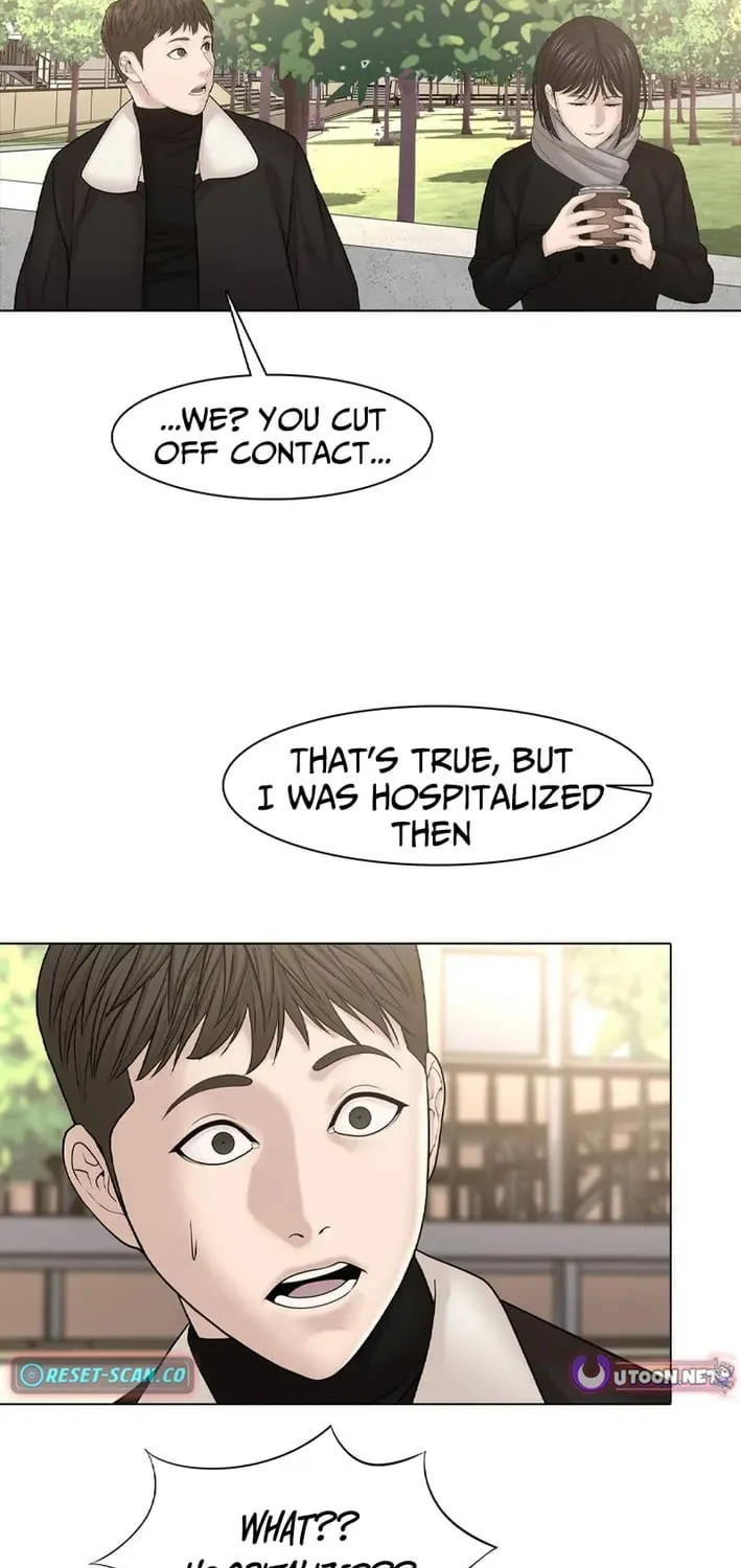 Art School Ghost Story Chapter 17 - page 45