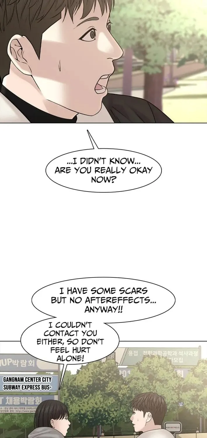 Art School Ghost Story Chapter 17 - page 48