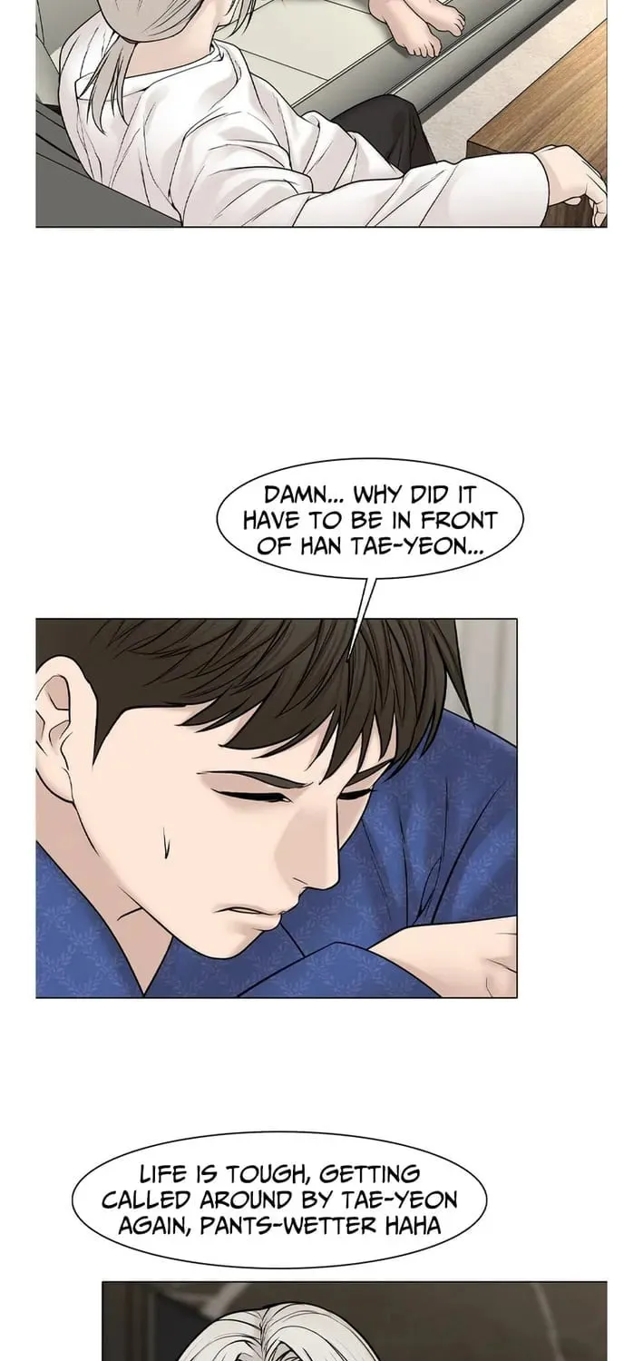 Art School Ghost Story Chapter 17 - page 5