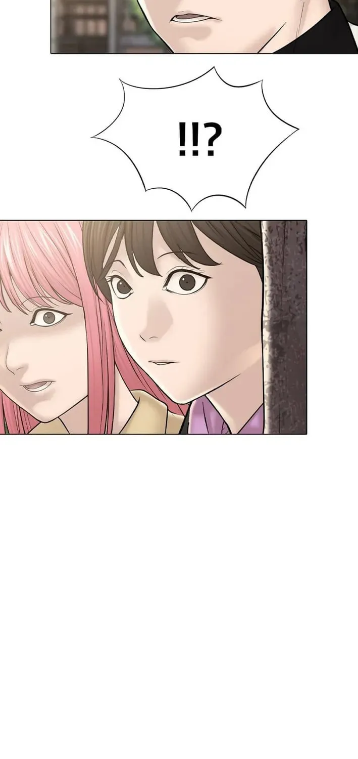 Art School Ghost Story Chapter 17 - page 52