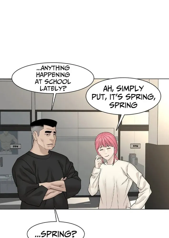Art School Ghost Story Chapter 17 - page 56
