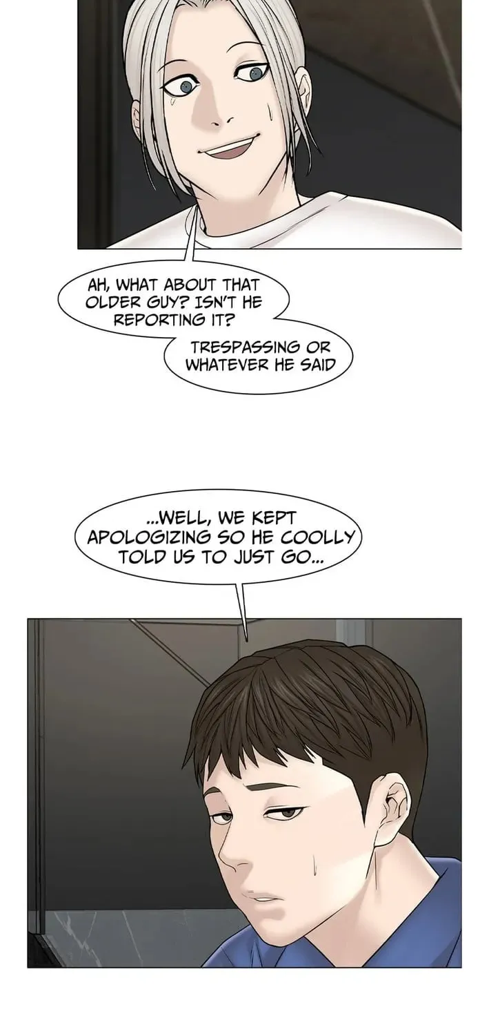 Art School Ghost Story Chapter 17 - page 6