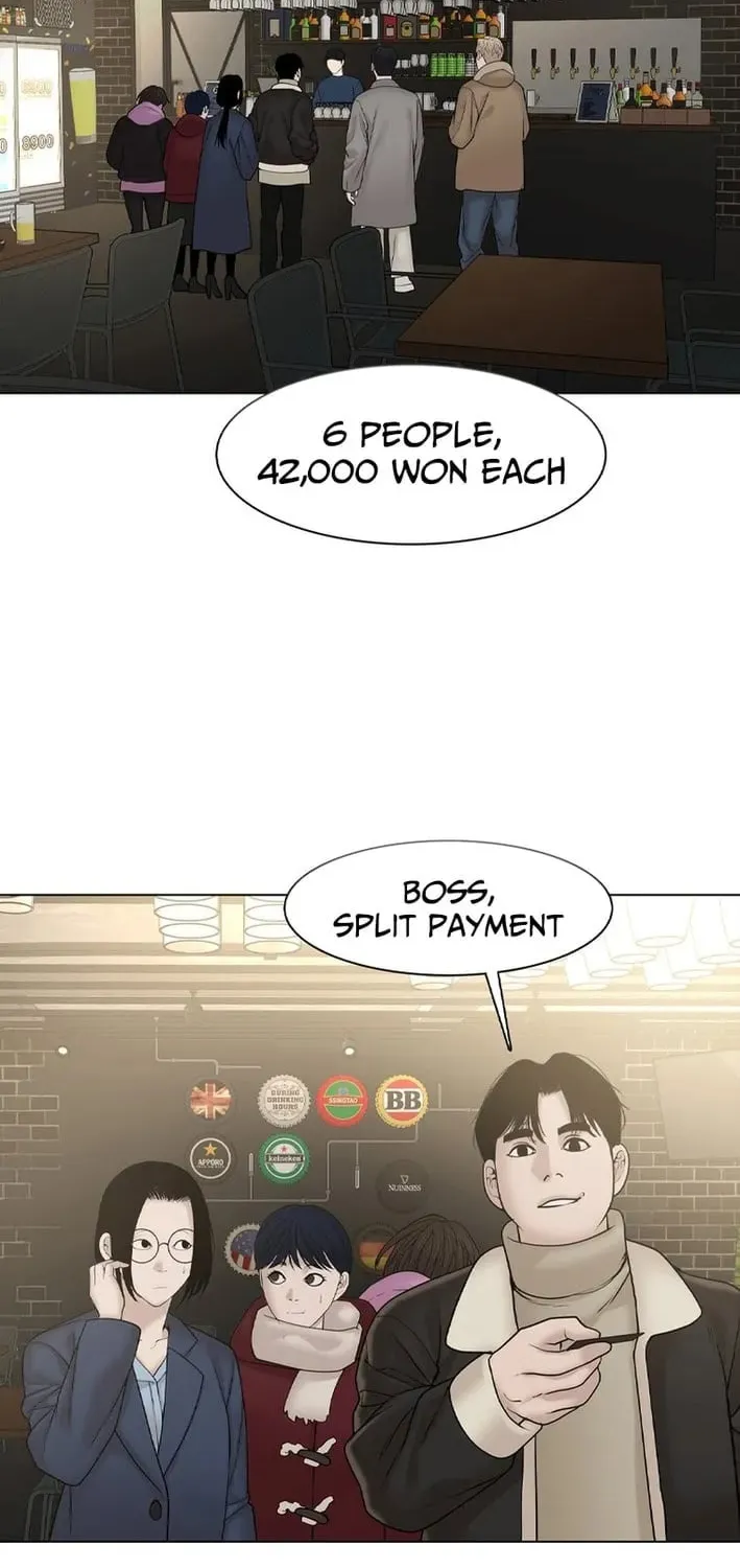 Art School Ghost Story Chapter 17 - page 67