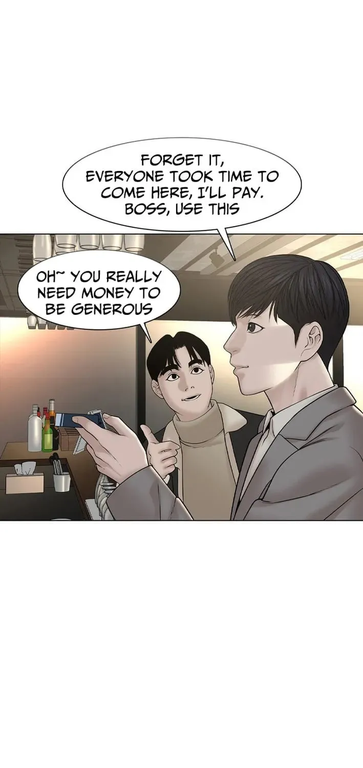 Art School Ghost Story Chapter 17 - page 68