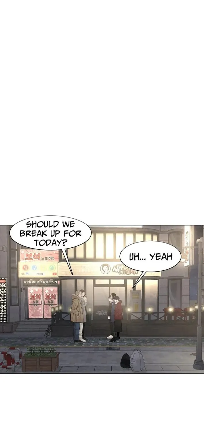 Art School Ghost Story Chapter 17 - page 69