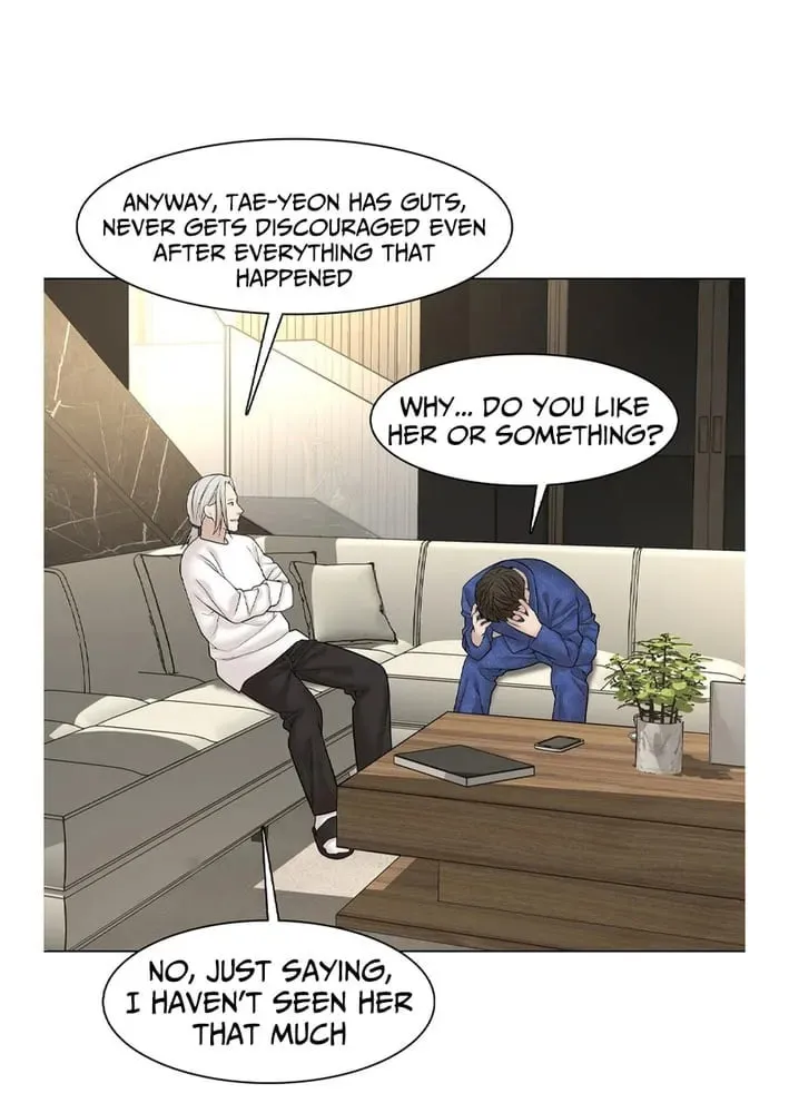 Art School Ghost Story Chapter 17 - page 7