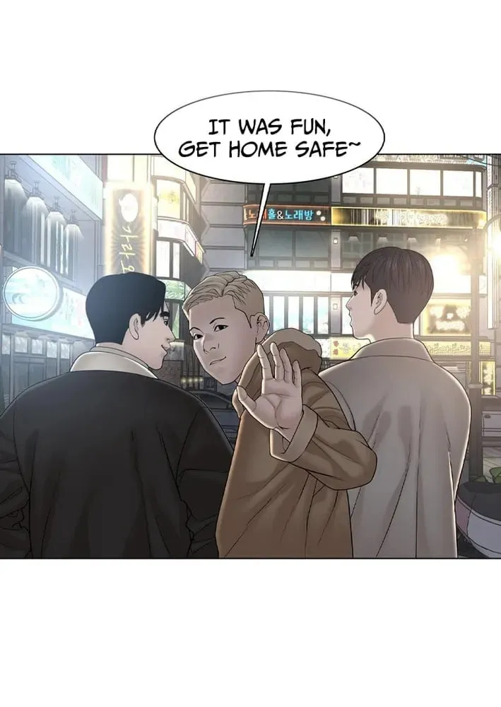 Art School Ghost Story Chapter 17 - page 70
