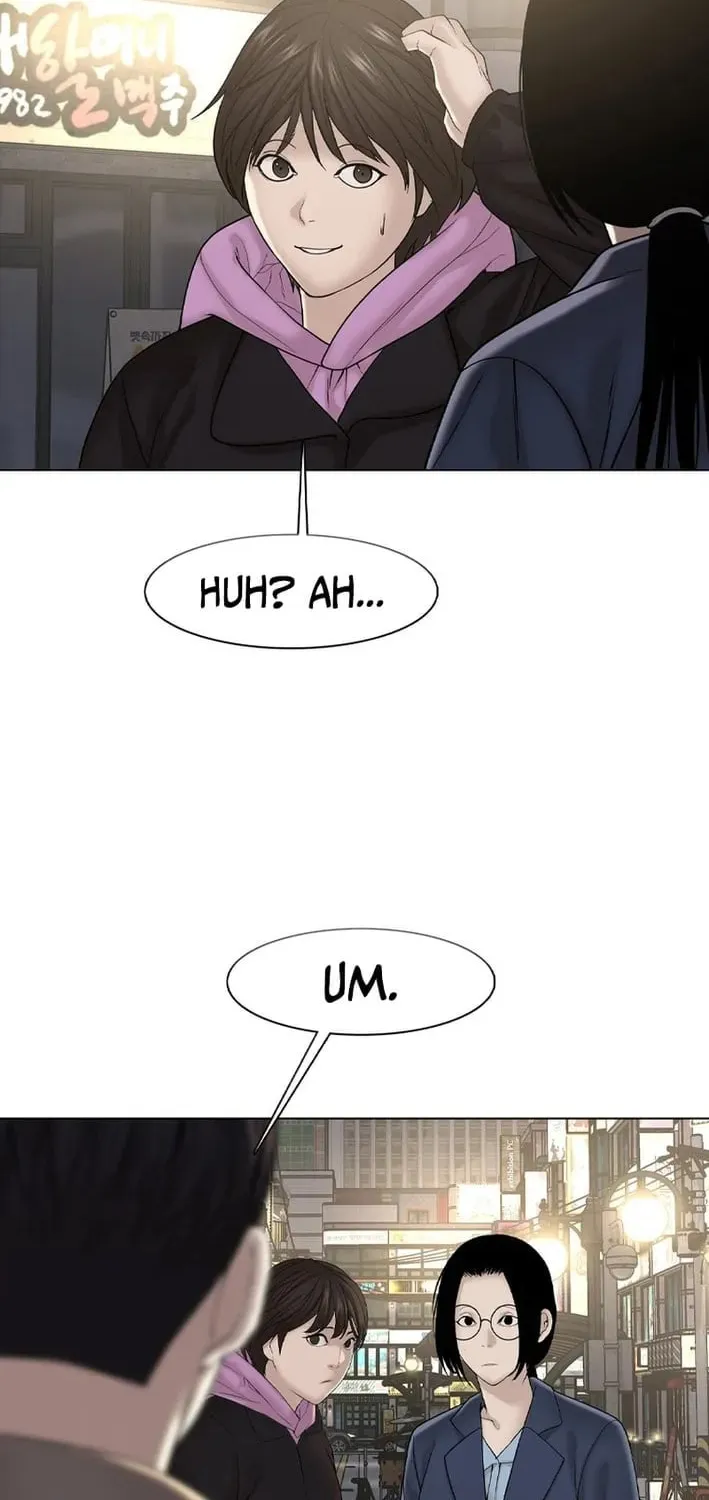 Art School Ghost Story Chapter 17 - page 72