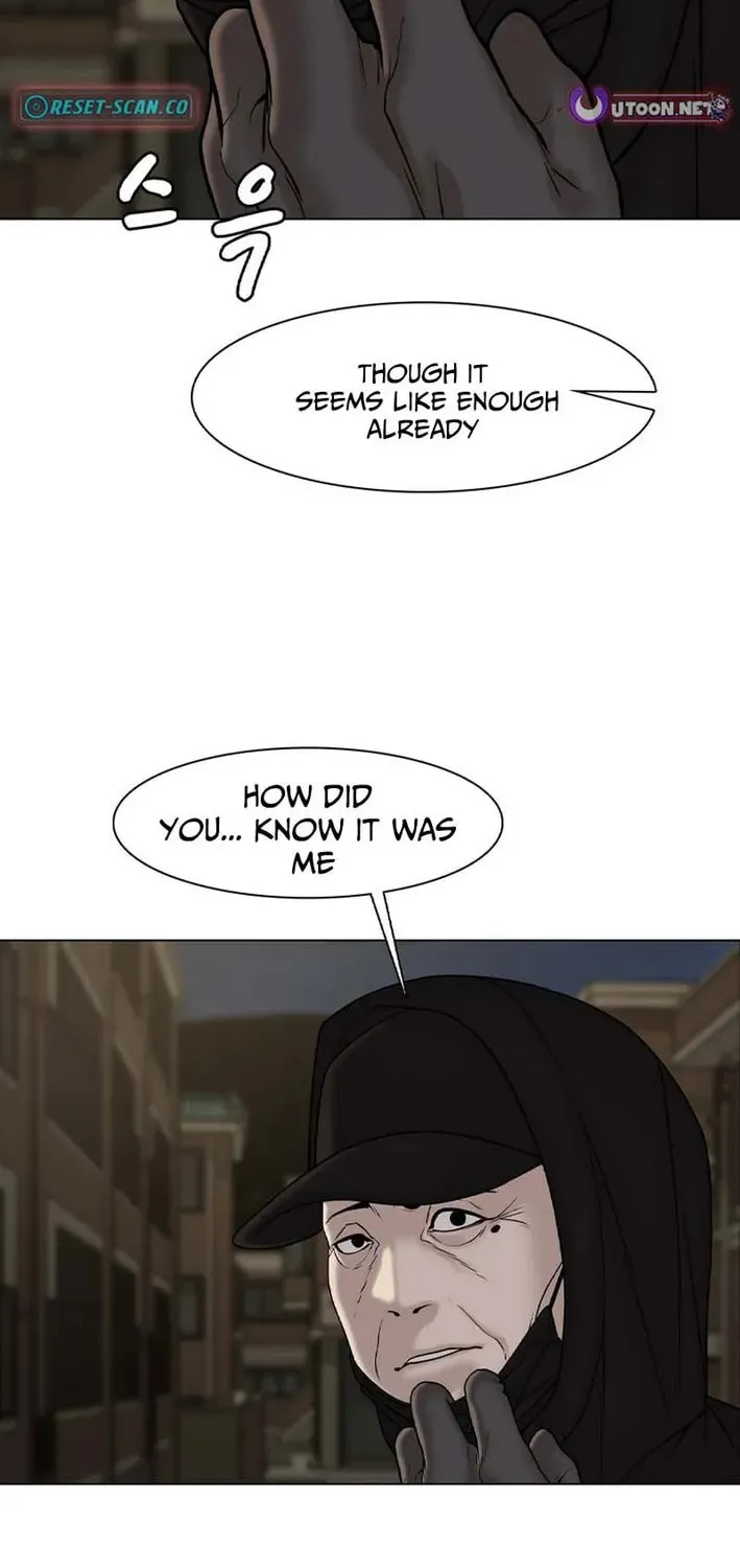 Art School Ghost Story Chapter 16 - page 11
