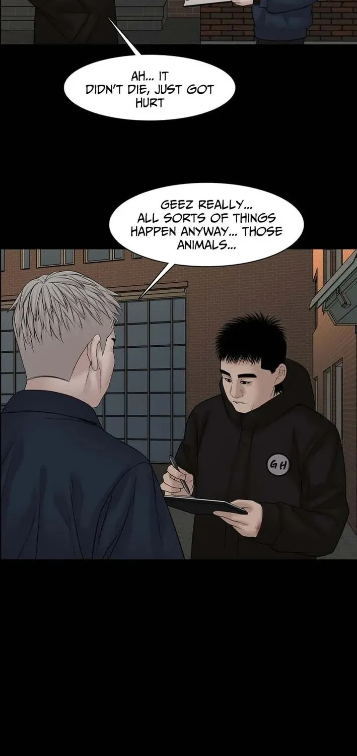 Art School Ghost Story Chapter 16 - page 18