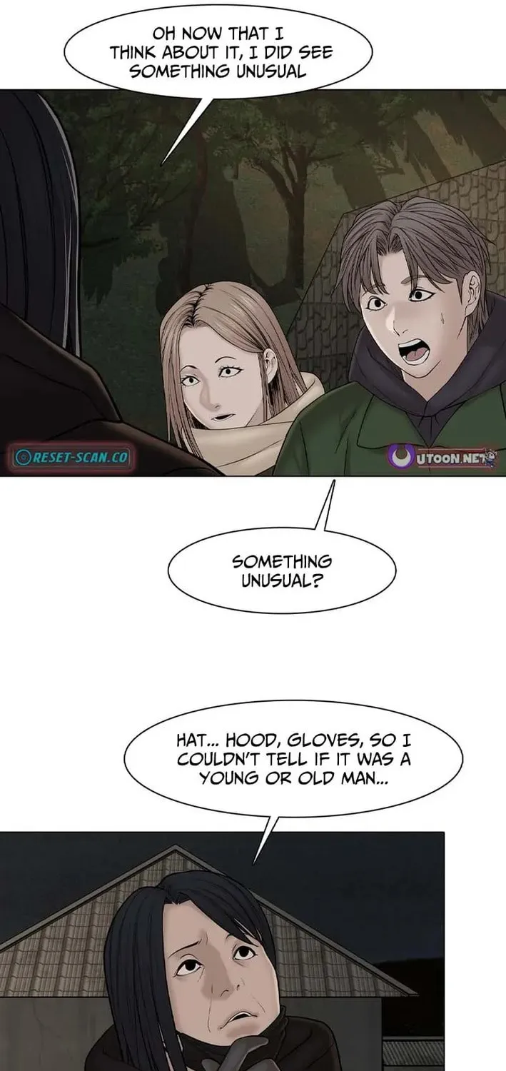 Art School Ghost Story Chapter 16 - page 2