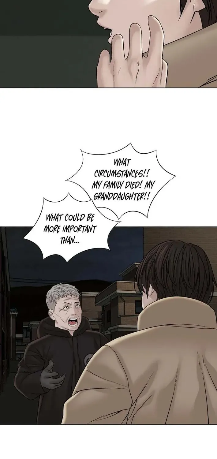 Art School Ghost Story Chapter 16 - page 43