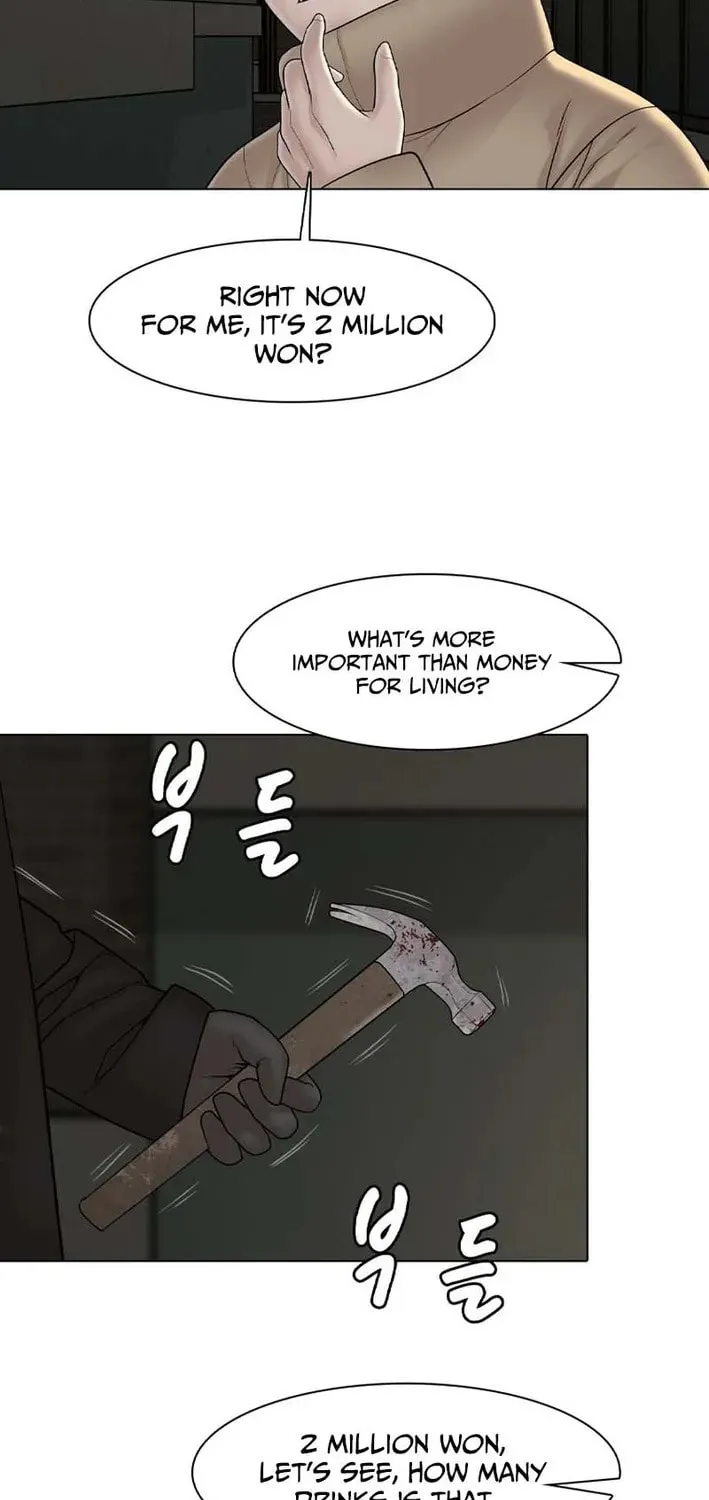 Art School Ghost Story Chapter 16 - page 46