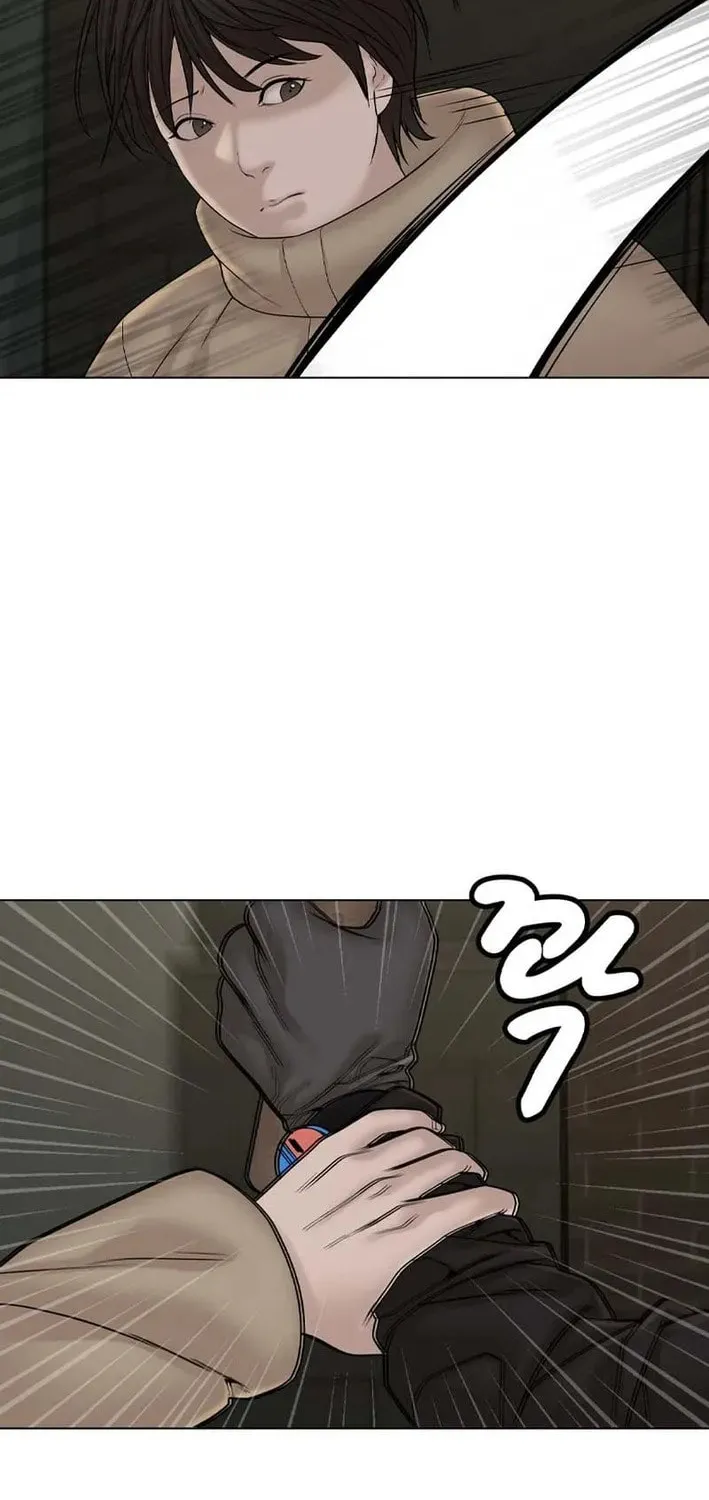 Art School Ghost Story Chapter 16 - page 52
