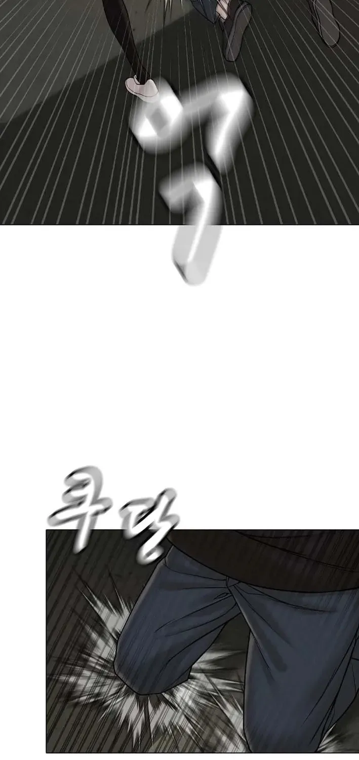 Art School Ghost Story Chapter 16 - page 54