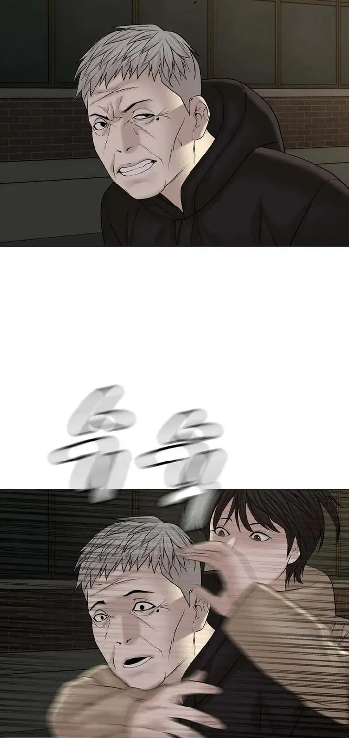 Art School Ghost Story Chapter 16 - page 57