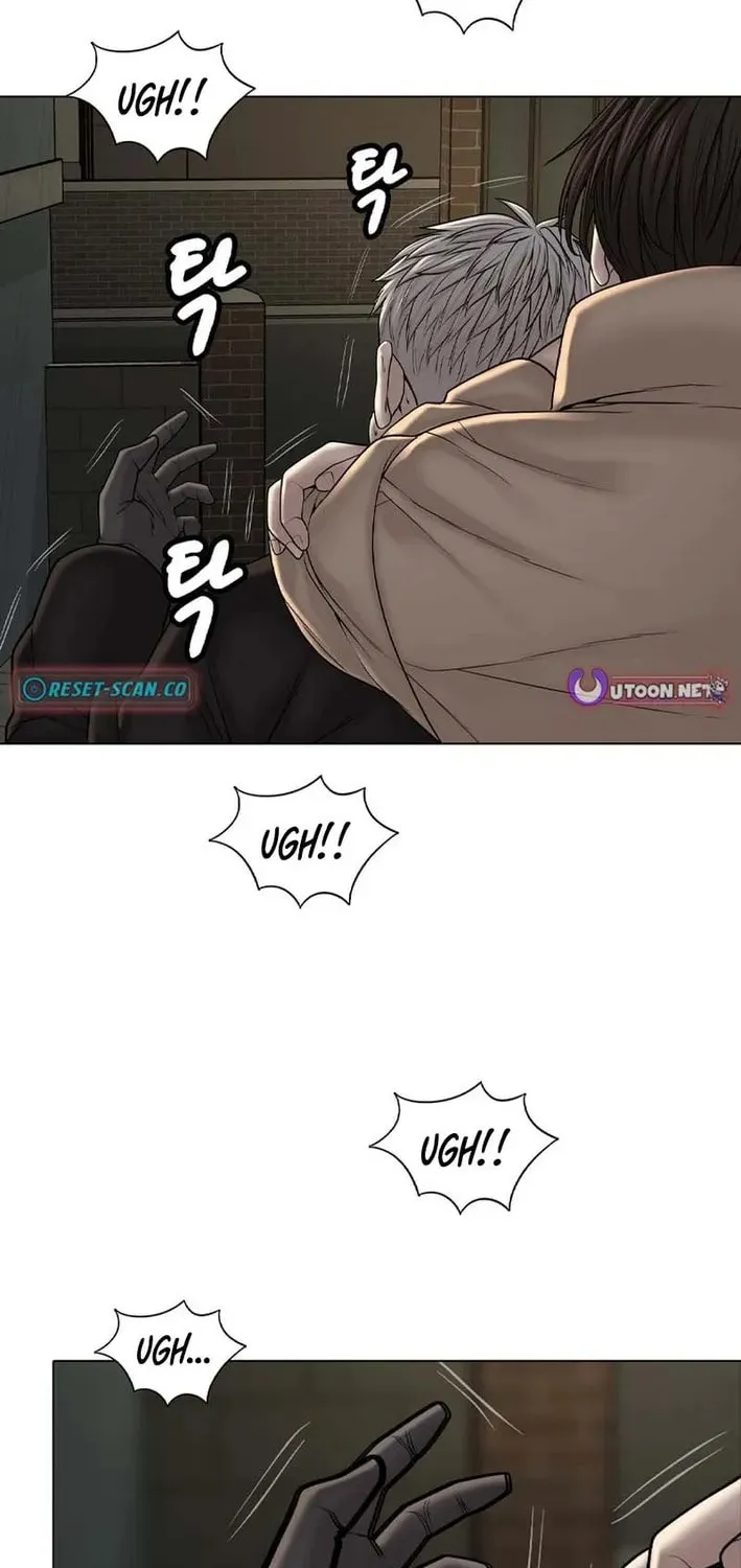 Art School Ghost Story Chapter 16 - page 59