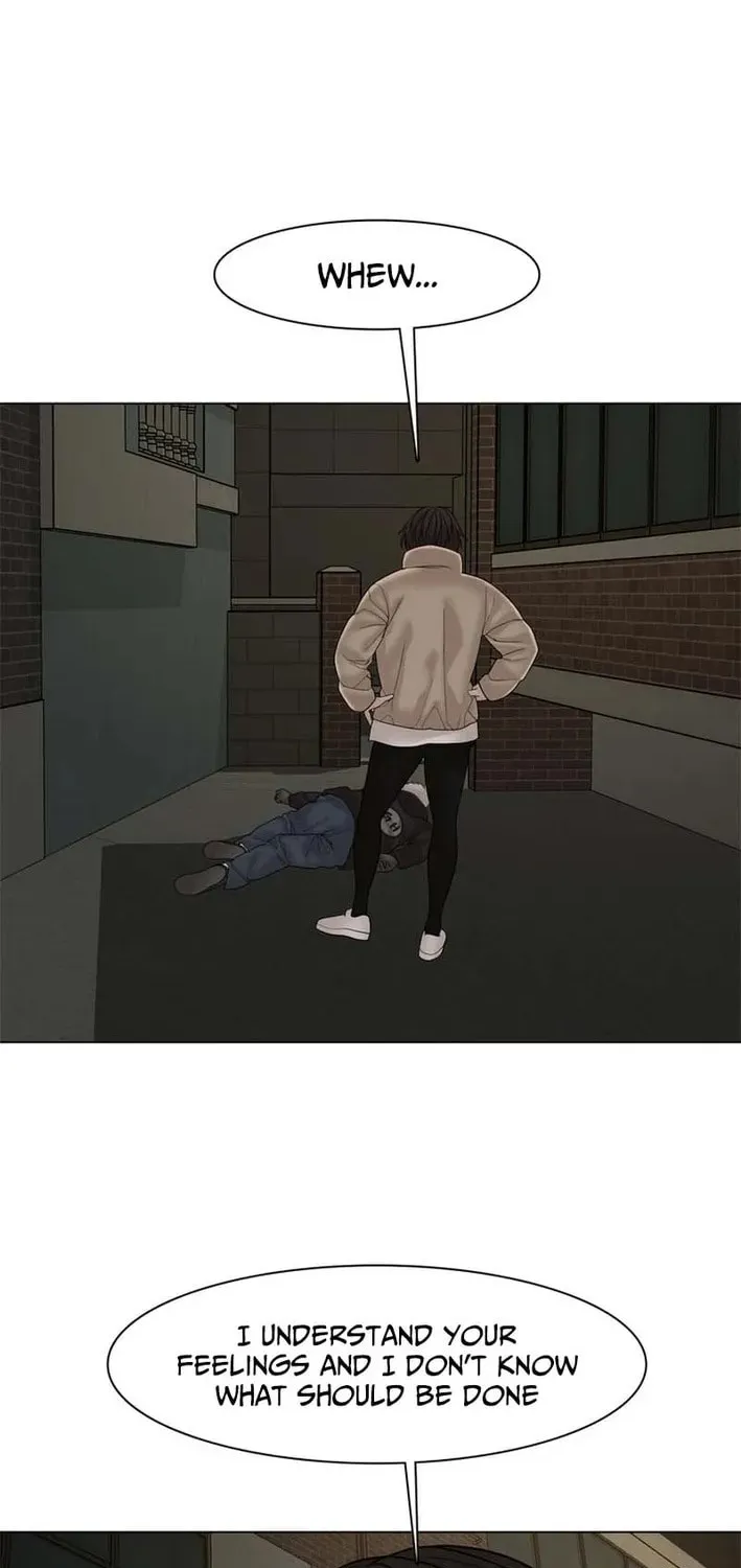 Art School Ghost Story Chapter 16 - page 61