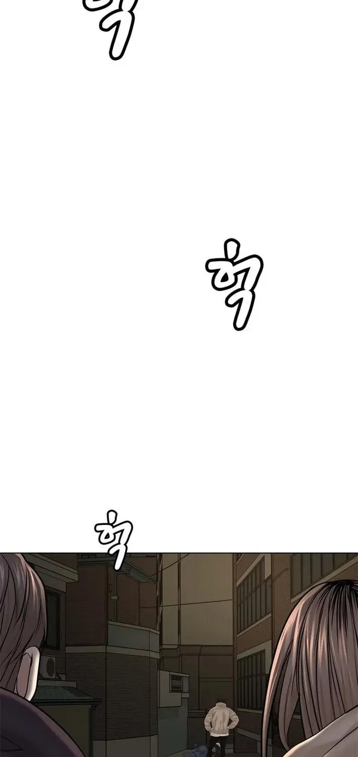 Art School Ghost Story Chapter 16 - page 64