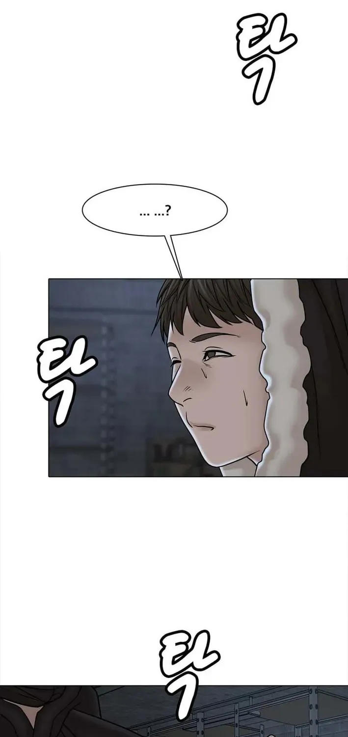 Art School Ghost Story Chapter 16 - page 73