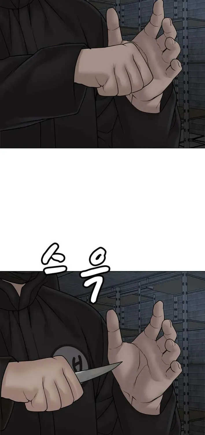 Art School Ghost Story Chapter 16 - page 74