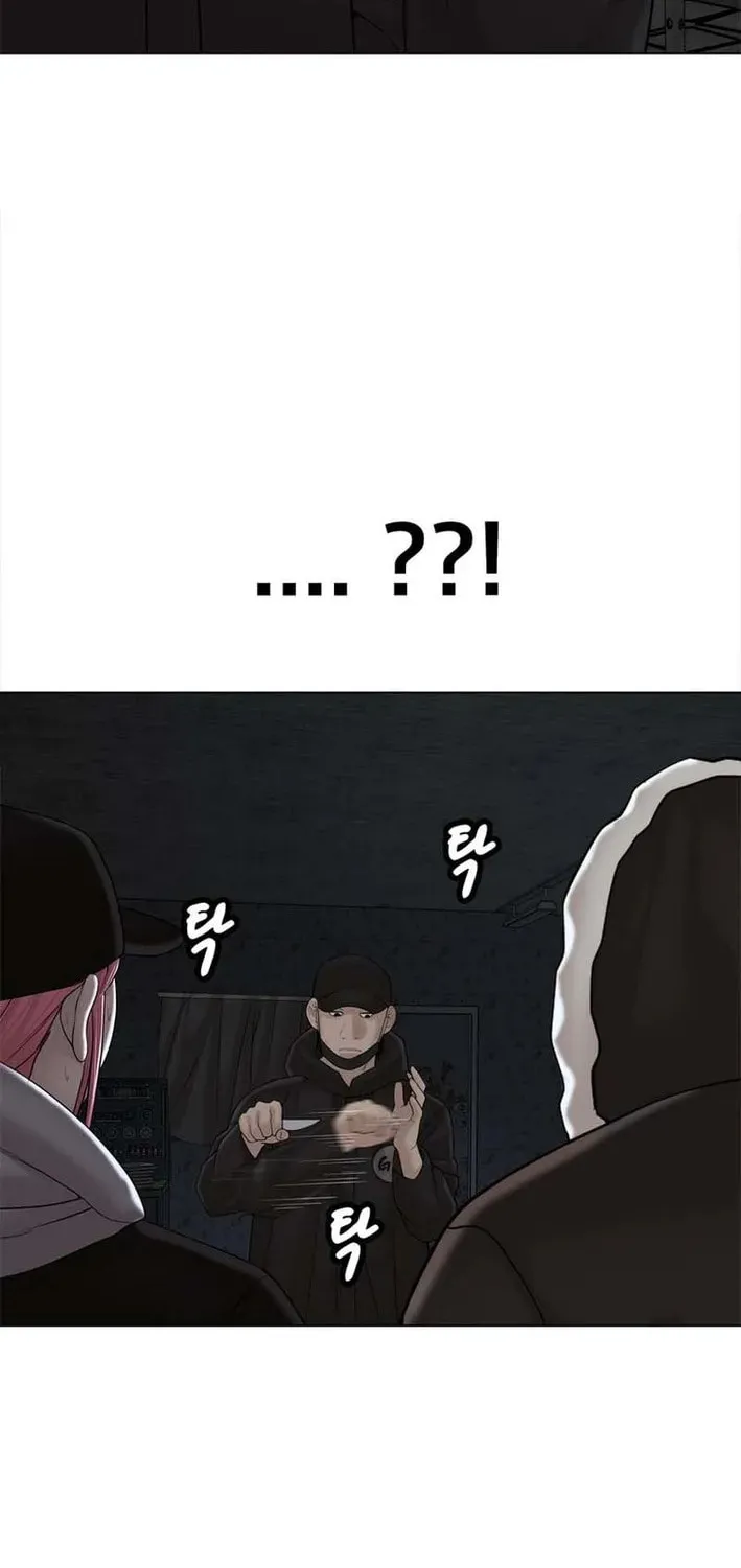 Art School Ghost Story Chapter 16 - page 75