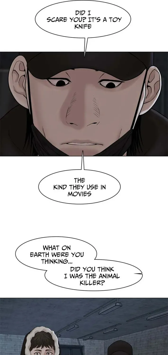 Art School Ghost Story Chapter 16 - page 77