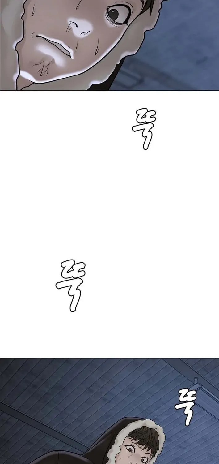 Art School Ghost Story Chapter 16 - page 92